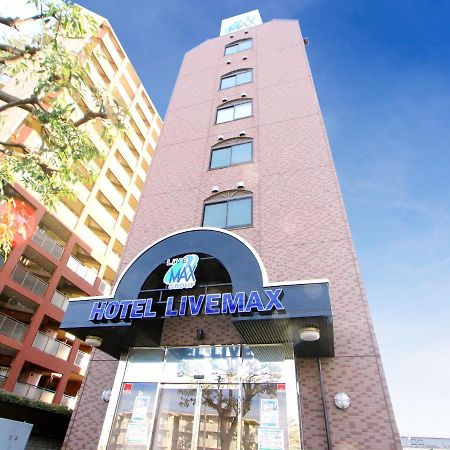 Hotel Livemax KitaFucsu Kültér fotó