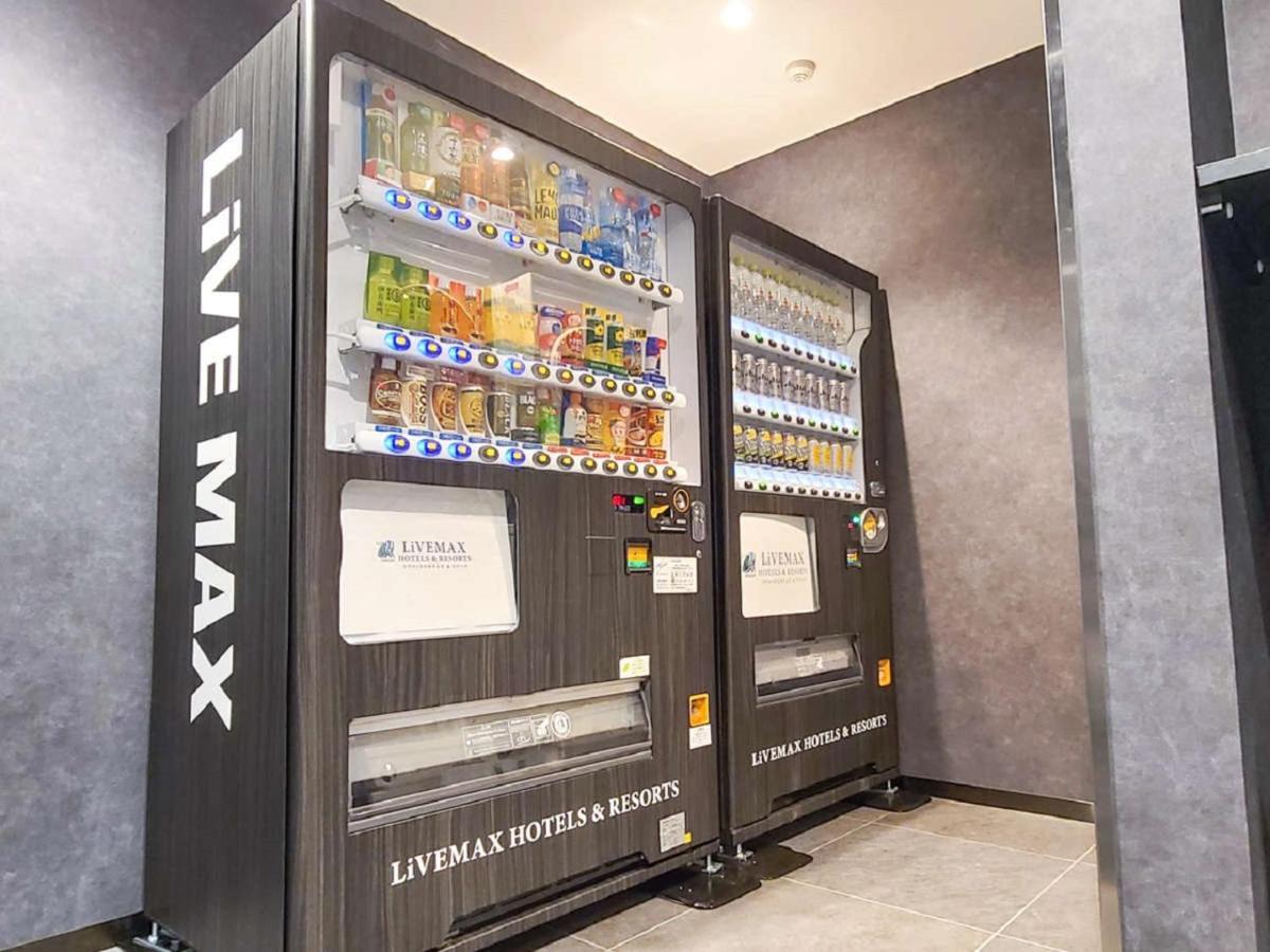 Hotel Livemax KitaFucsu Kültér fotó