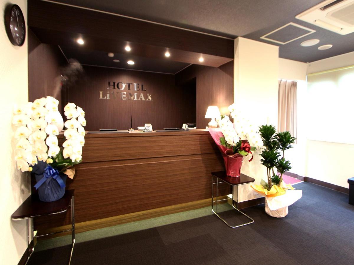 Hotel Livemax KitaFucsu Kültér fotó