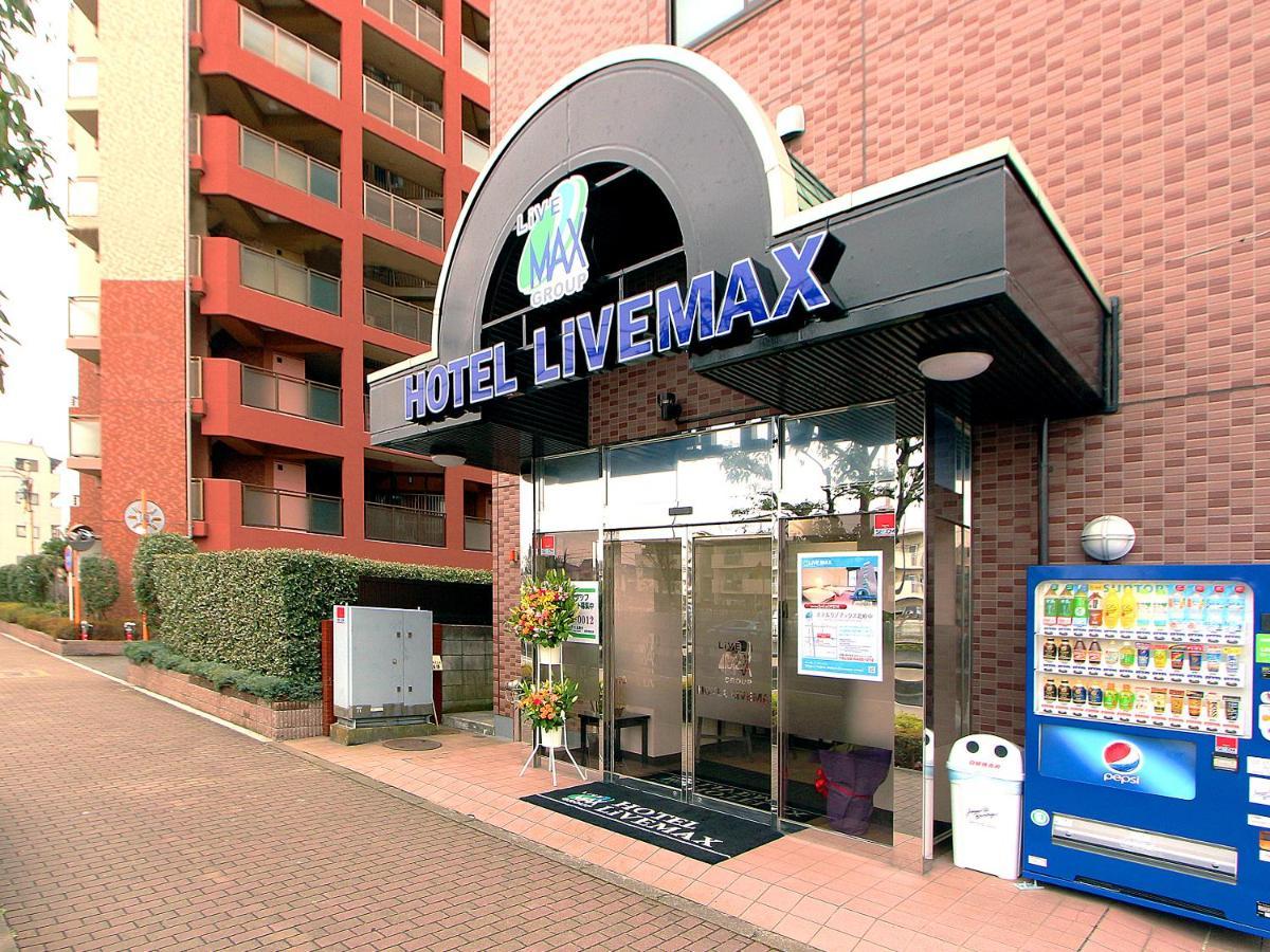 Hotel Livemax KitaFucsu Kültér fotó
