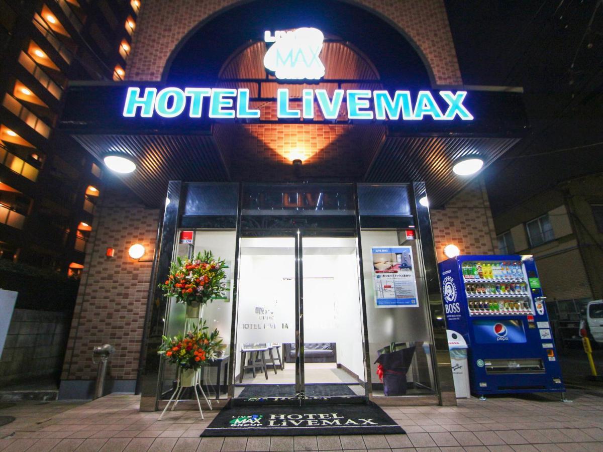 Hotel Livemax KitaFucsu Kültér fotó
